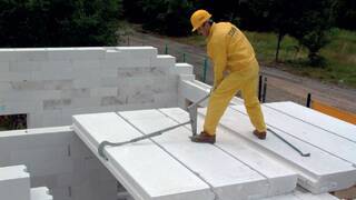 Газобетонные плиты Газобетонные плиты
