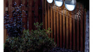 Светильник на забор Светильник на забор