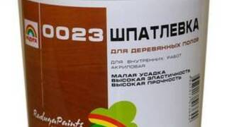 Ремонт деревянных полов Ремонт деревянных полов