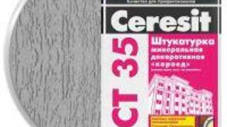 Штукатурка по пенопласту Штукатурка по пенопласту