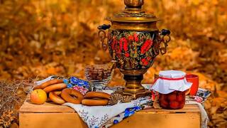 День самовара День самовара