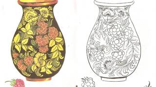 Элементы хохломской росписи Элементы хохломской росписи